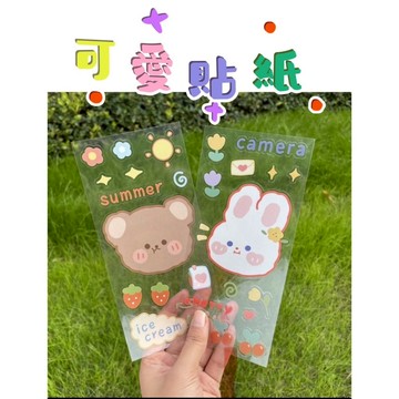 櫻桃兔 草莓熊貼紙 手帳貼紙 封口貼紙 裝飾貼紙 標籤貼紙 可愛貼紙 彩色貼紙 PVC貼紙 手賬日記本 和紙貼紙