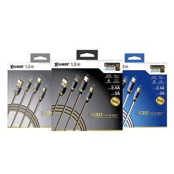 XPower (藍色)1X3G 鍍金1出3高速充電編織線