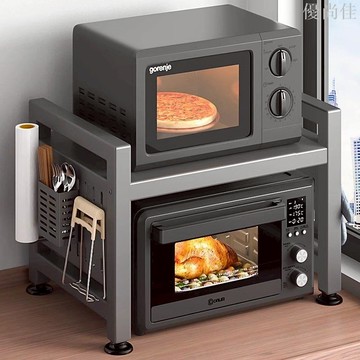 新款可伸縮廚房微波爐置物架多功能烤箱收納支架臺面多層家用櫃子