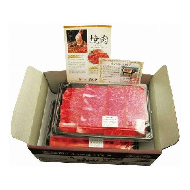 近江牛 上カルビ焼肉 約300g ギフト 贈り物 贈答 プレゼント 6277-032