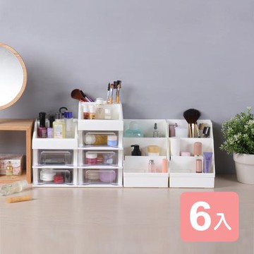 真心良品 日系簡約小資組桌上型抽屜收納盒-6入組