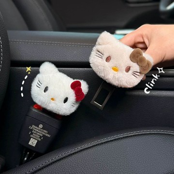 kitty安全帶延長器🎀 可愛汽車內副駕駛安全戴卡扣車載后排安全帶延長器接頭固定器高級