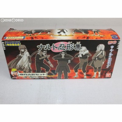 【中古品】ナルト フィギュア まとめて ナルト忍形集他 まとめ売り セット ナルト 忍形集 まとめ売り - メルカリ