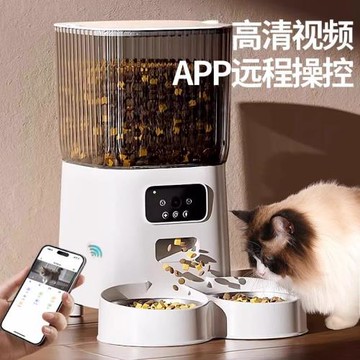 貓咪自動喂食器貓寵物狗狗遠程定時定量投喂機監控智能語音播報