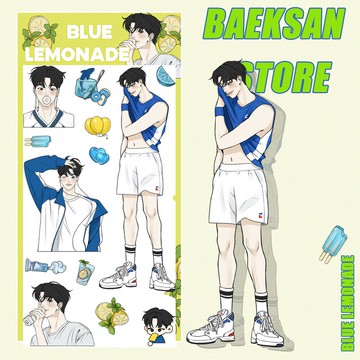 藍色檸檬氣泡貼紙