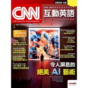 CNN互動英語 11月號/2023 第278期_Readmoo 讀墨電子書