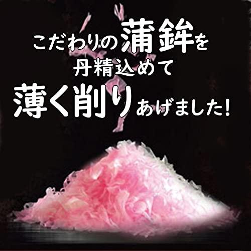  けずりかまぼこ 削りかまぼこ 宇部かま ふりかけ キャラ弁 ギフト かまぼこ お弁当 おにぎり おむすび (1個)