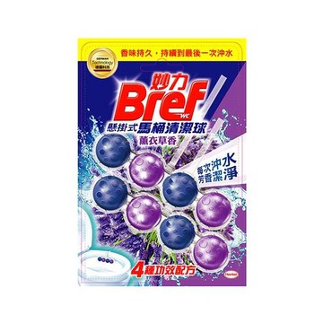 Bref妙力懸掛式馬桶清潔球50g*2-薰衣草