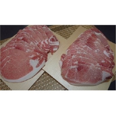 ふるさと納税 境町 茨城県産豚肉ローススライス　1.0kg(500g×2袋)