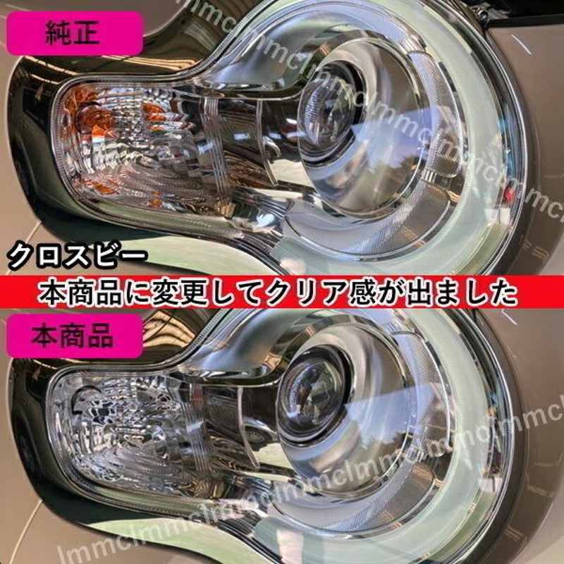 三菱 ランサーエボリューション 7 CT9A ハイフラ防止内臓 LEDウインカー T20 【無極性】アンバー 2球セット フロント・リヤどちらにも適合  | LINEショッピング