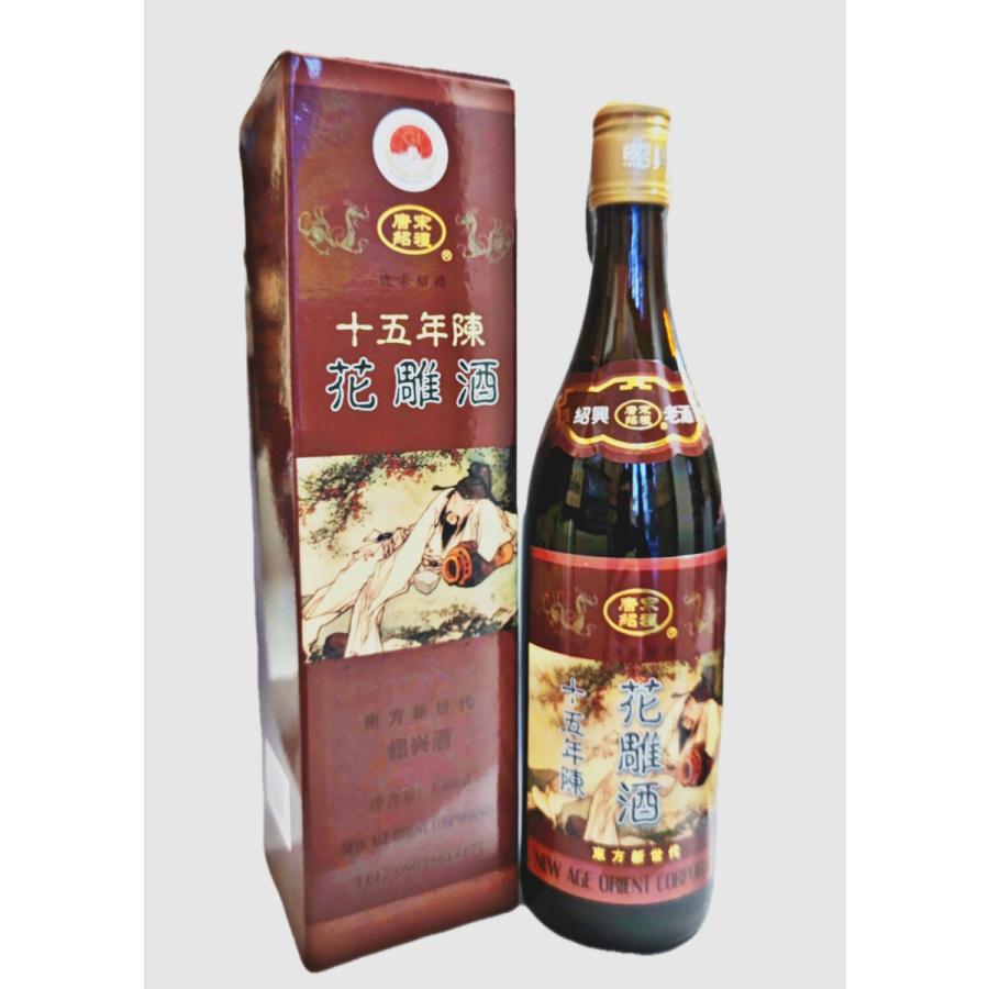 永昌源 陳年紹興貴酒 8年 640ml - ビール・洋酒