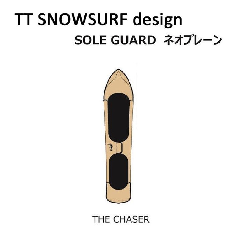 GENTEMSTICK ゲンテンスティック ネオプレーンケース THE CHASER／THE