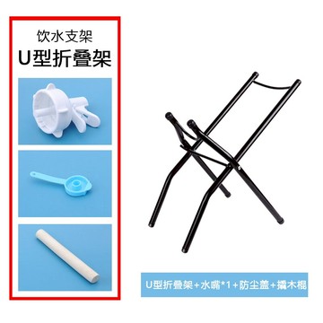 水桶架 礦泉大桶水飲水機倒置手壓式吸水抽取器純凈水桶架桶裝壓水器支架『XY26059』