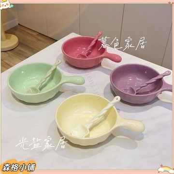 森格✨新品特惠 insfufu奶油色餐具陶瓷手柄勺家用一人食奶油泡麵飯碗套裝
