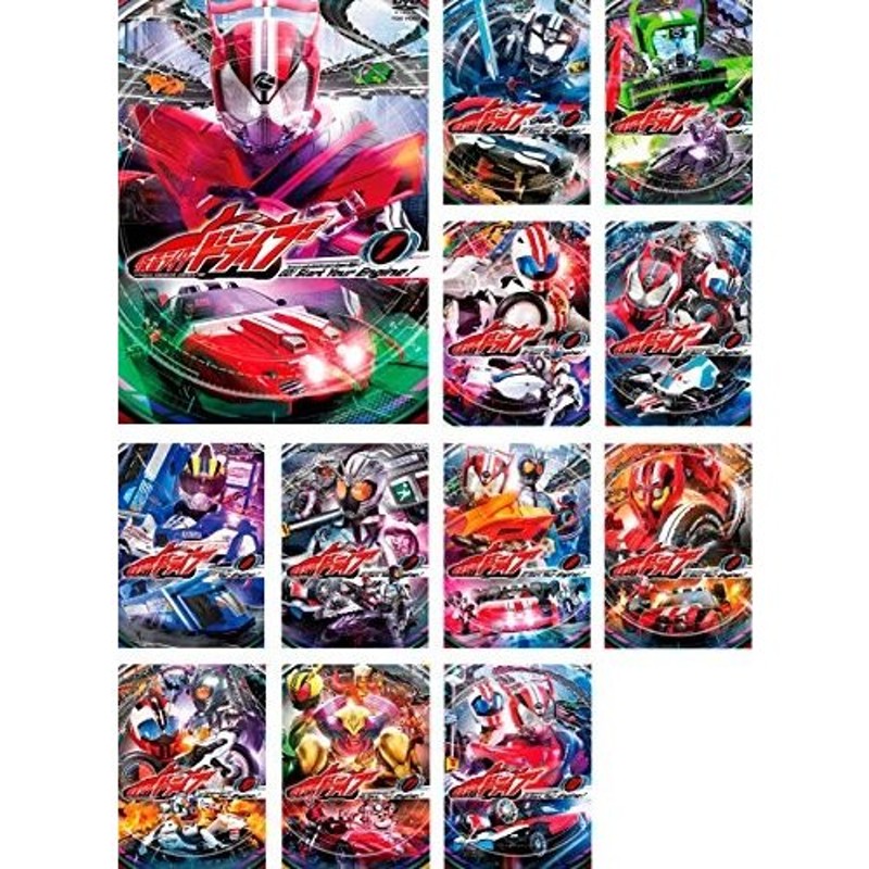 仮面ライダー ドライブ【レンタル落ち／ケース無し】全12巻 [DVD