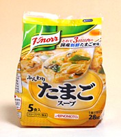 ★まとめ買い★　味の素　クノール　ふんわりたまごスープ５Ｐ　×10個