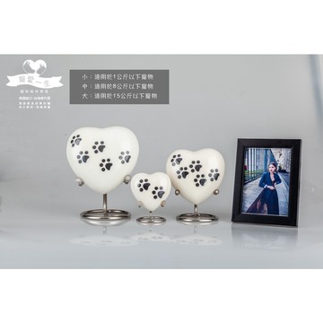 【美國進口鋁合金】寵物骨灰罐【🌼免運🌼當日出，隔日到✈️】天使之心 柔白 防水防震 摔一百次都不會破 寵愛一生 骨灰罈