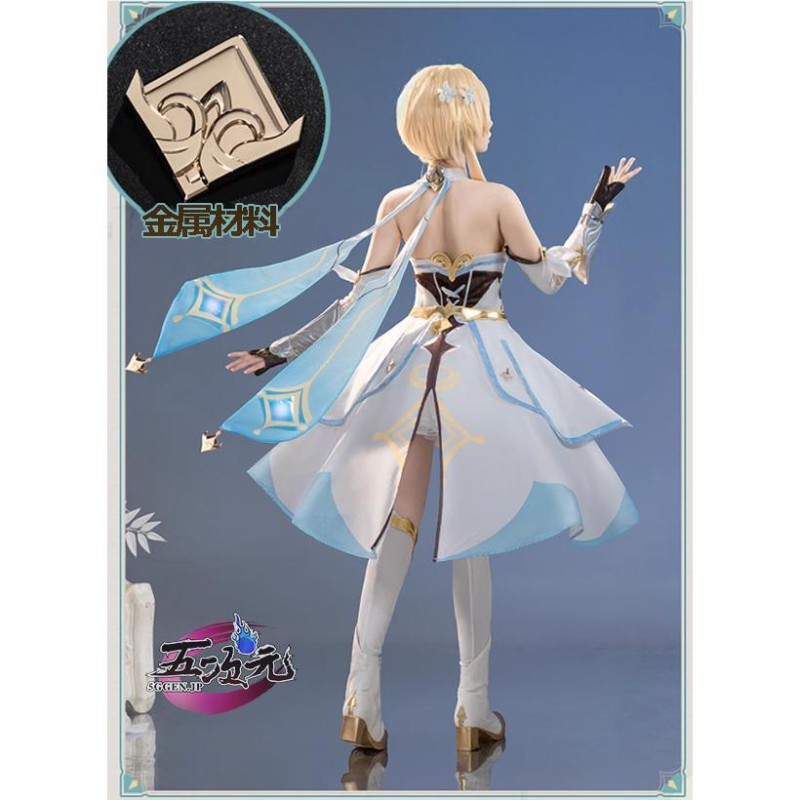 原神蛍旅人猫屋小舗製コスプレ衣装ウィッグ靴付き