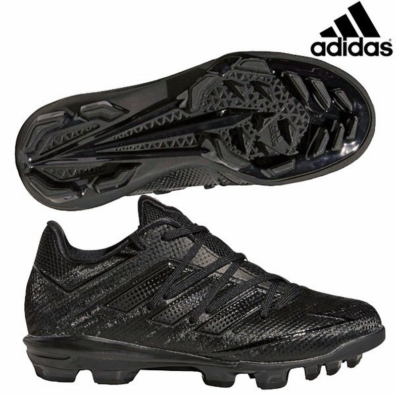 アディダス ベースボール 野球ジュニア ポイントスパイク アフターバーナー 7 ポイント K Fw3867 ブラック 黒 試合 通販 Lineポイント最大0 5 Get Lineショッピング