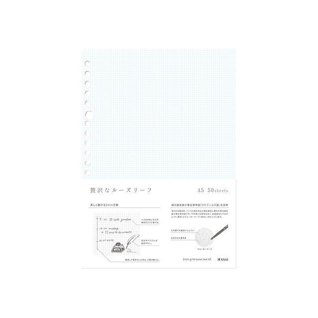 syouchiku8493