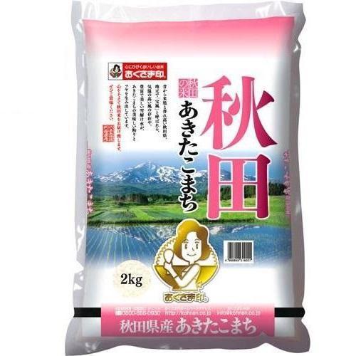 (幸南食糧　秋田県産あきたこまち（国産） 2ｋｇ×3袋／こめ／米／ごはん／白米／