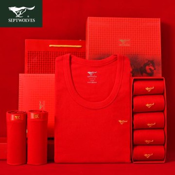 七匹狼本命年屬蛇年男士內衣褲全套套裝保暖純棉秋衣秋褲冬季紅色