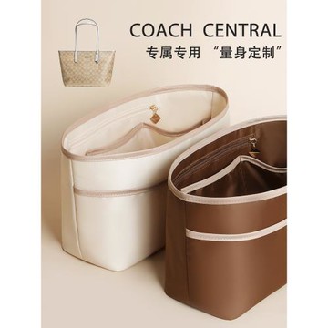 適用于COACH蔻馳拼色托特內膽包收納整理內襯內袋媽咪化妝包中包