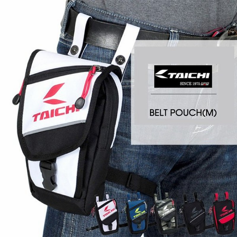 Rsタイチ Belt Pouch M ベルトポーチ Rsb269 ベルトポーチ レッグバッグ ショルダーバッグ アールエスタイチ バイク 人気 おすすめ 通販 Lineポイント最大0 5 Get Lineショッピング