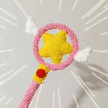 手作禮物🎁 手作diy編織仙女魔法棒毛線材料包鉤織玩偶送女友情侶禮物毛線團 DIY禮物 手作材料包 DIY材料包