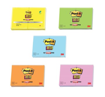 3M 利貼便條紙 621S-2C