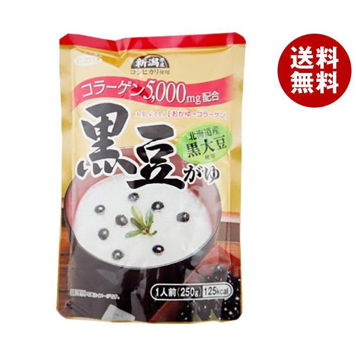 ヒカリ食品 黒豆がゆ コラーゲン入り 250gパウチ×24個入｜ 送料無料