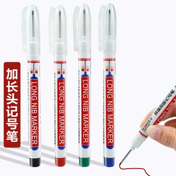 【下殺】 長頭記號筆木工標記筆加長劃線瓷磚深孔多用途油性筆黑色