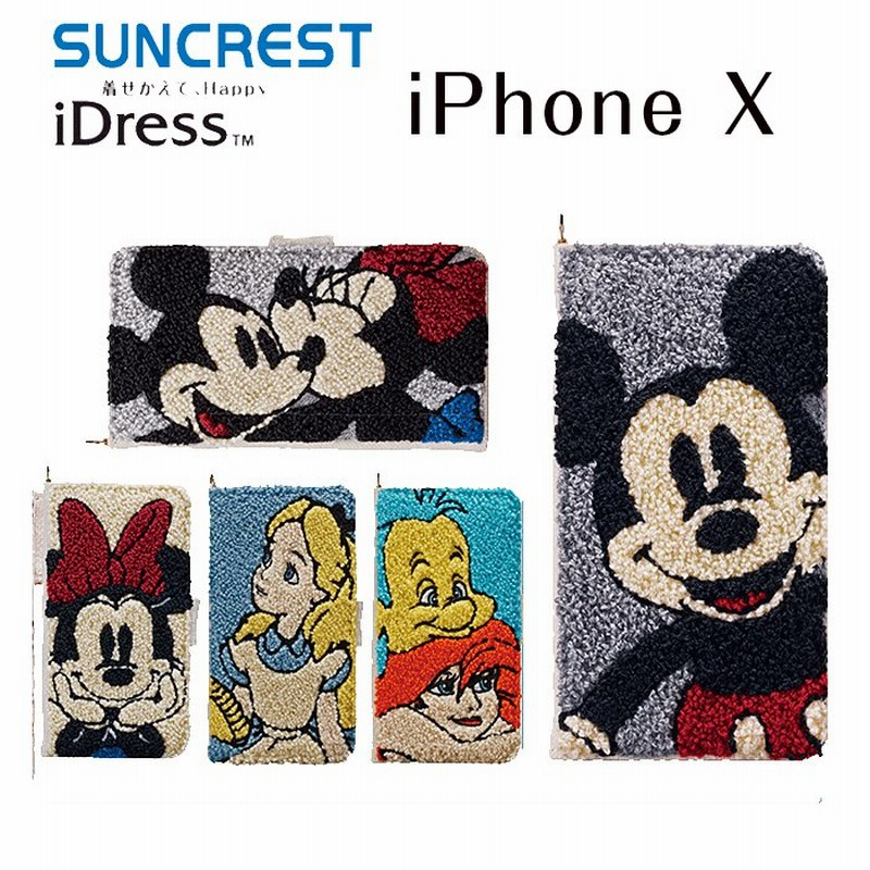 Iphonexs Iphonex ケース カバー 手帳型 ディズニー キャラクター サガラ刺繍 ミッキーマウス ミニーマウス ミッキー ミニー アリス アリエル スマホケース 通販 Lineポイント最大0 5 Get Lineショッピング