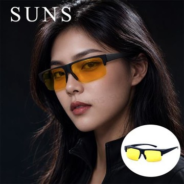 【SUNS】夜視偏光墨鏡 半框墨鏡 Polarized夜視鏡 增加安全性 抗藍光+抗UV400/防眩光/可單戴/可套式