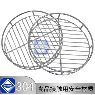 ✨桃園有貨✨廚房家用304不銹鋼圓形雙層篦子大鍋鹵壓熏油炸防糊蒸片 ZD5K