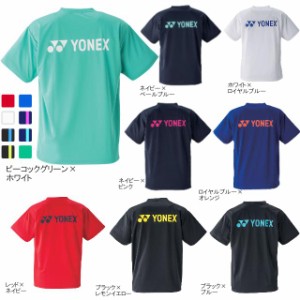 ヨネックス テニス バドミントン メンズ レディース 限定 半袖tシャツ Uvカット Rwap1801 Yonex 通販 Lineポイント最大1 0 Get Lineショッピング