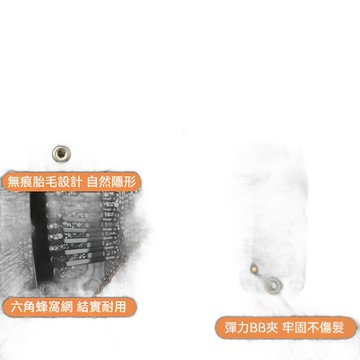 LEESA 真髮假髮 真人髮絲髮片 自然假髮 女生假髮 胎毛劉海髮片 假髮 279