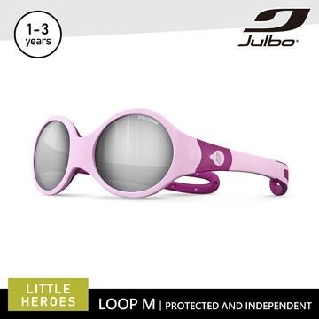 Julbo 幼童太陽眼鏡 LOOP M J5332342 (1-3歲) / 消光粉色框 (PC 煙灰鍍膜鏡片)