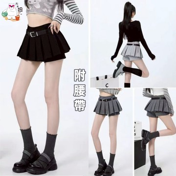 大美妞★現+貨 百褶裙 高腰短裙 jk短裙 運動風短裙 百褶裙褲 半身裙女 高腰顯瘦a字短裙 防走光包臀裙褲