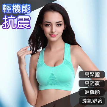 【KISSDIAMOND】輕機能抗震聚攏透氣運動內衣KDW-D321(集中/防震/集中/高強度/瑜珈/性感/M-XL/4色)