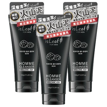 isLeaf 男士激淨潔面乳火山泥  150g  3件