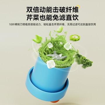 大宇榨汁杯便攜式家用小型纖體果蔬杯多功能新款榨汁機隨身原汁機