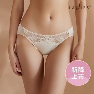 蕾黛絲-恣意漫遊低腰內褲 M-EL 杏色