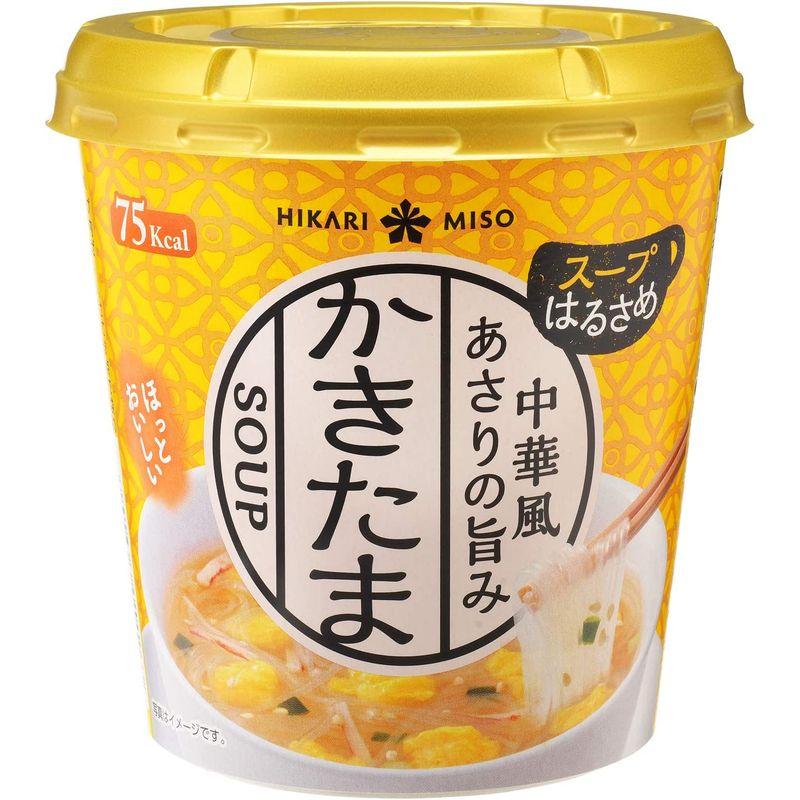 ひかり味噌 カップスープはるさめ 中華風かきたま 22.1g