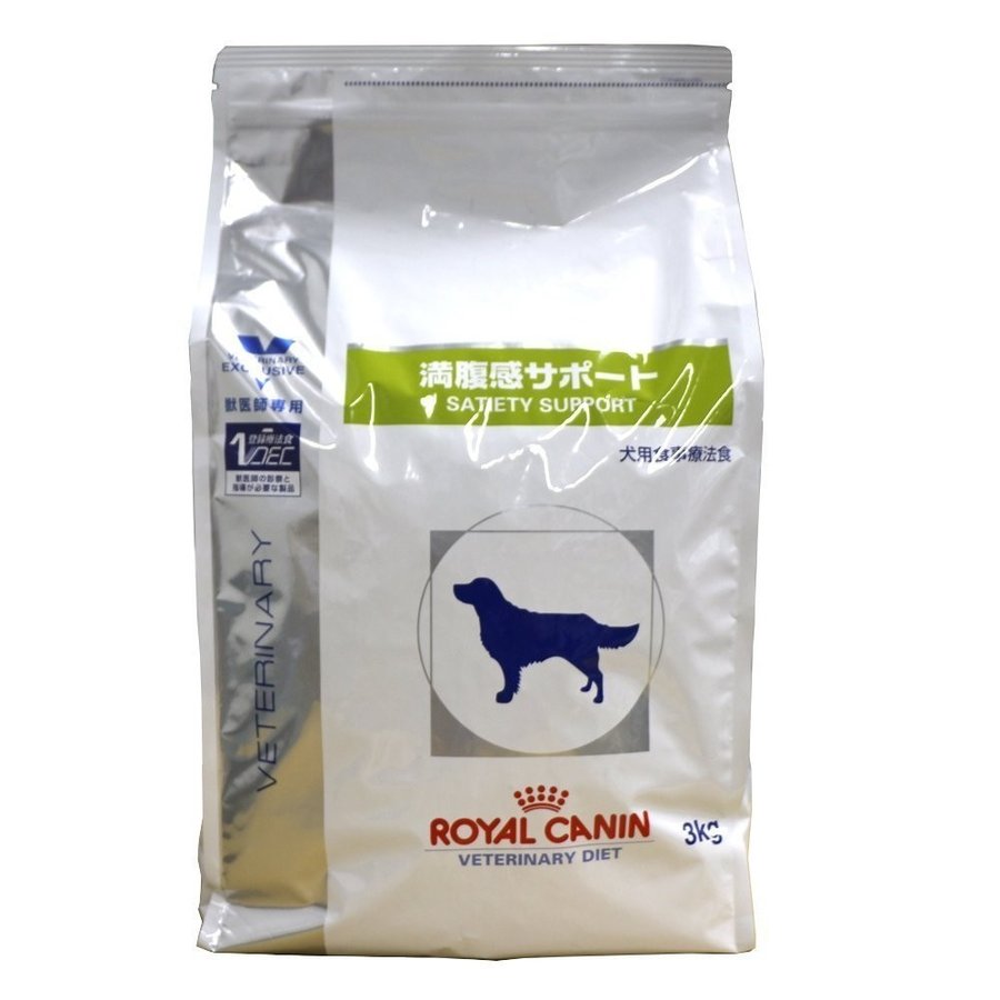 ロイヤルカナン 犬用 満腹感サポート ３ｋｇ