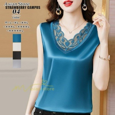 レディース トップス タンクトップ ノースリーブ 無地 襟元レースデザインタンク Vネック Vネックタンク 代30代40代50代 インナー カジュアル 着痩せ 春 通販 Lineポイント最大get Lineショッピング