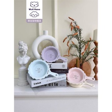 窩里橫Wuli Hana法式原創寵物碗平底鍋陶瓷餐具狗碗貓碗防打翻