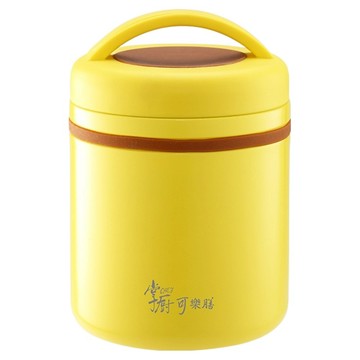 Hi CHEF 掌廚 可樂膳 摩奇多功能陶瓷不鏽鋼燜燒提鍋  黃色  1.2L  1個