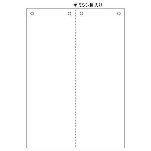 ヒサゴ マルチプリンタ帳票 A4白紙タテ2面4穴 (100枚) BP2093