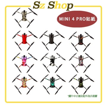 DJI Mini 4 PRO +  DJI RC 2 遙控器貼紙 or DJI RC N2遙控器貼紙 Mini 4 貼紙